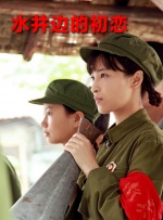 免费aⅴ在线